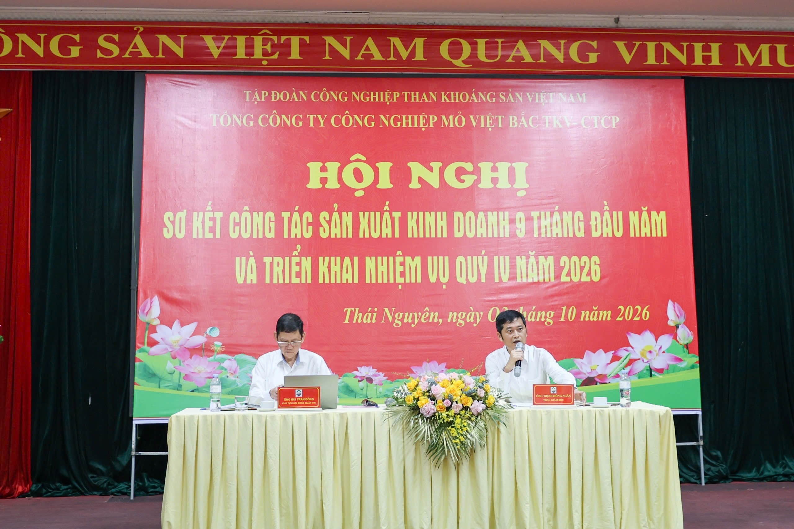 Tổng công ty Công nghiệp mỏ Việt Bắc sơ kết công tác sản xuất kinh doanh 9 tháng đầu năm, triển khai nhiệm vụ quý IV năm 2026